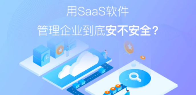 微信截图_20220119151430.png