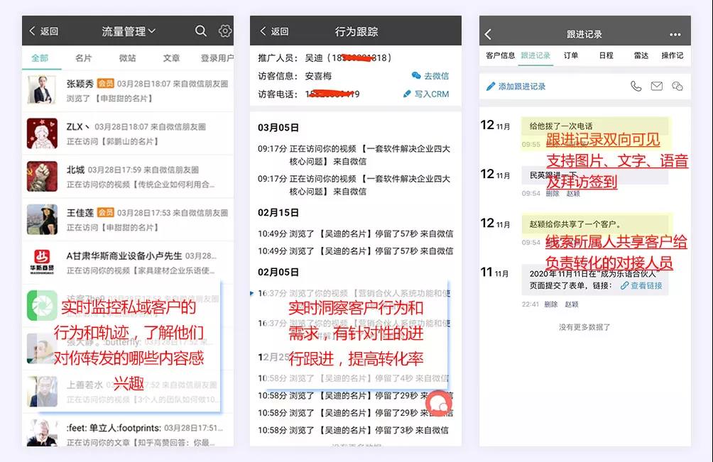 微信图片_20220119171931.jpg