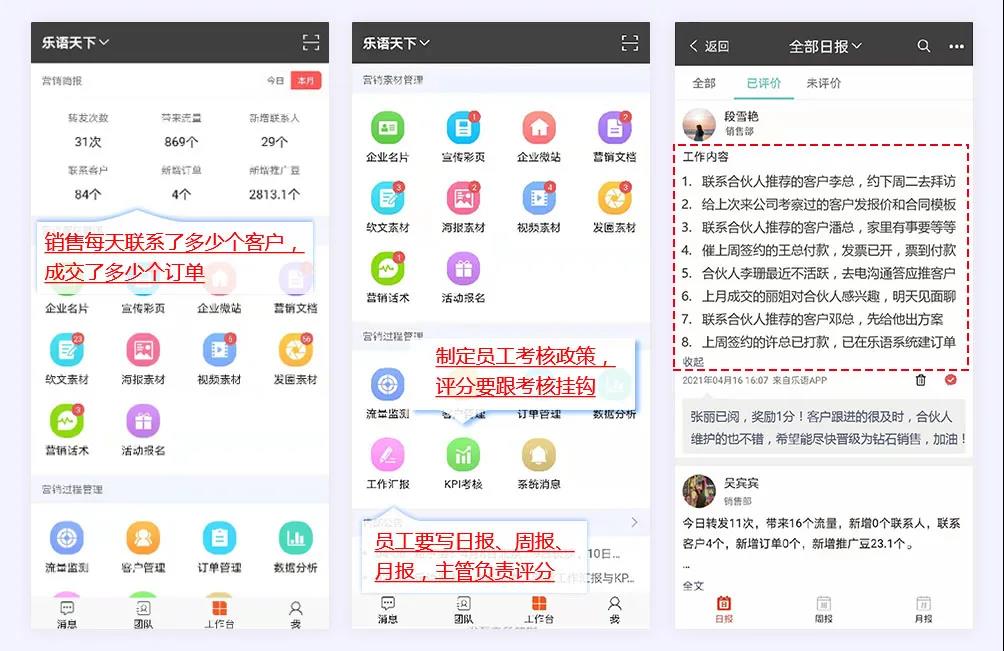 微信图片_20220119171934.jpg