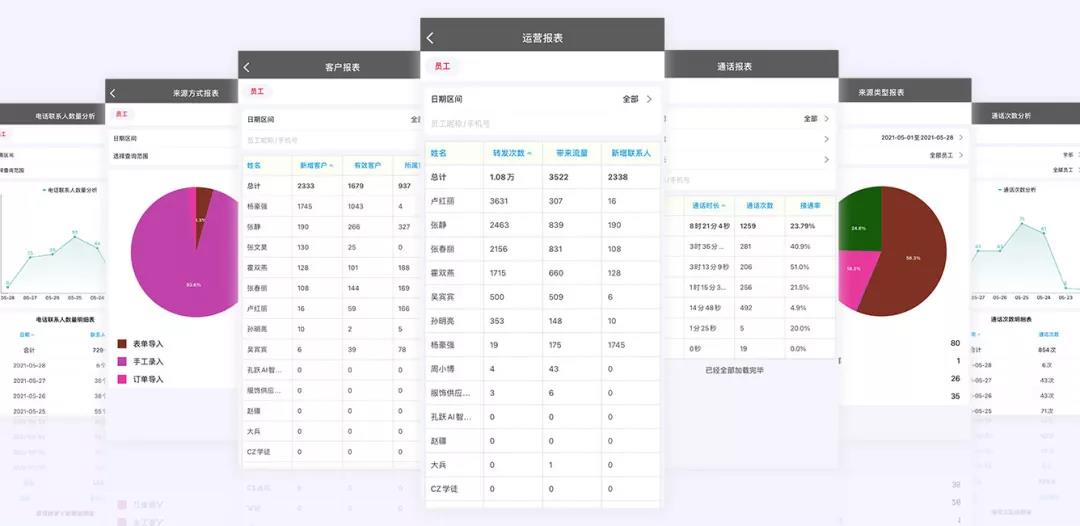 微信图片_20220119171937.jpg