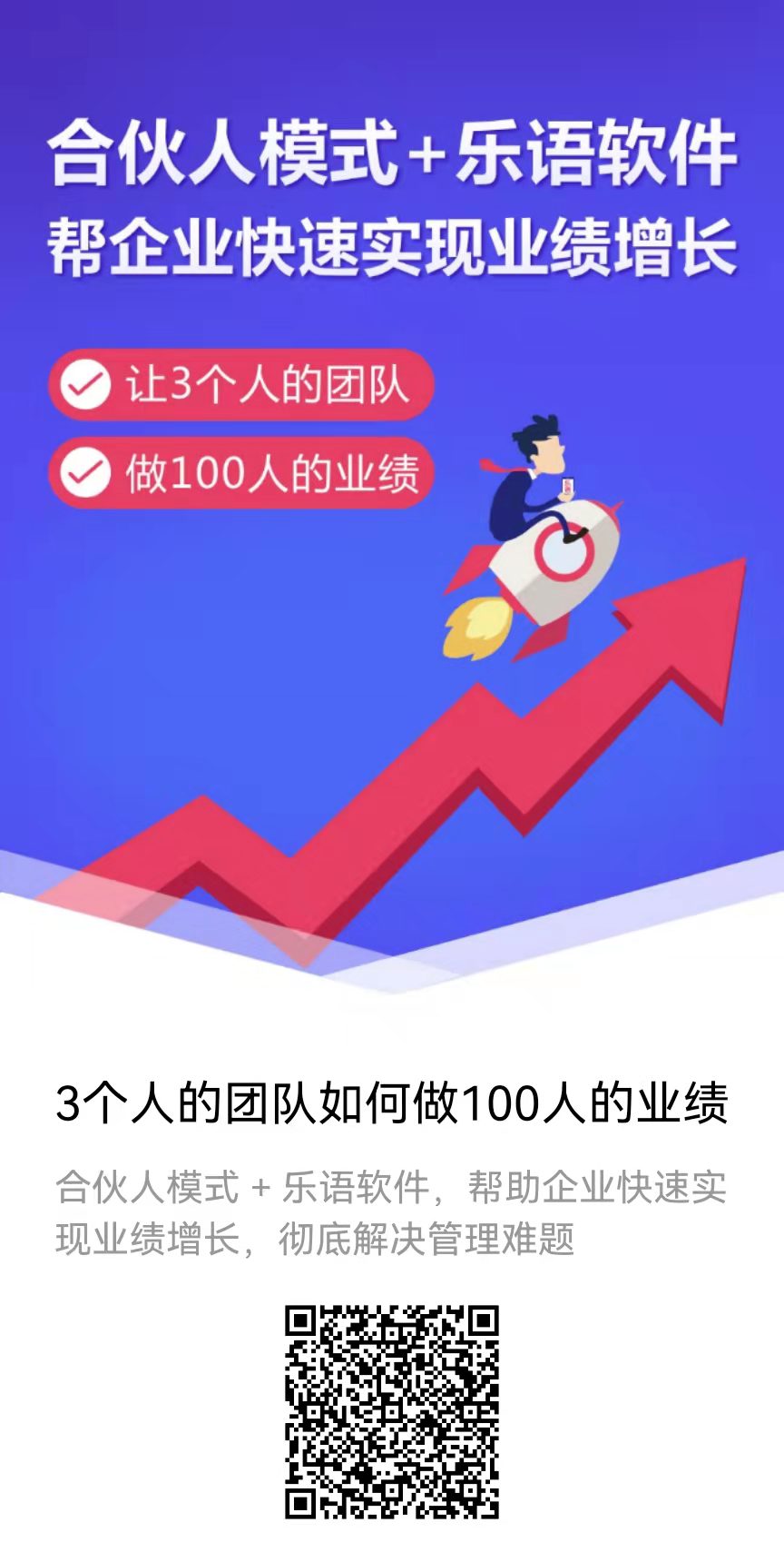 微信图片_20220119172813.jpg