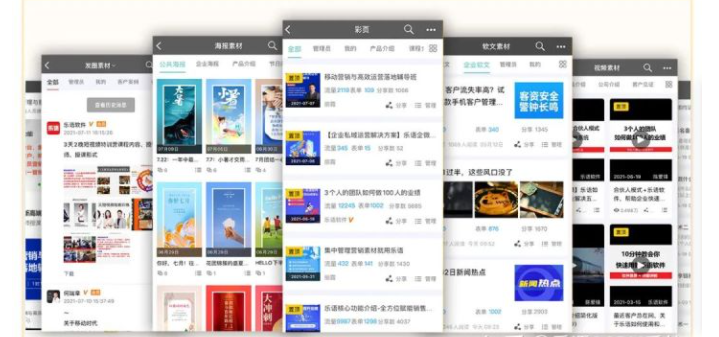 微信截图_20220120161039.png