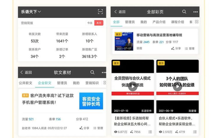 微信截图_20220120161100.png